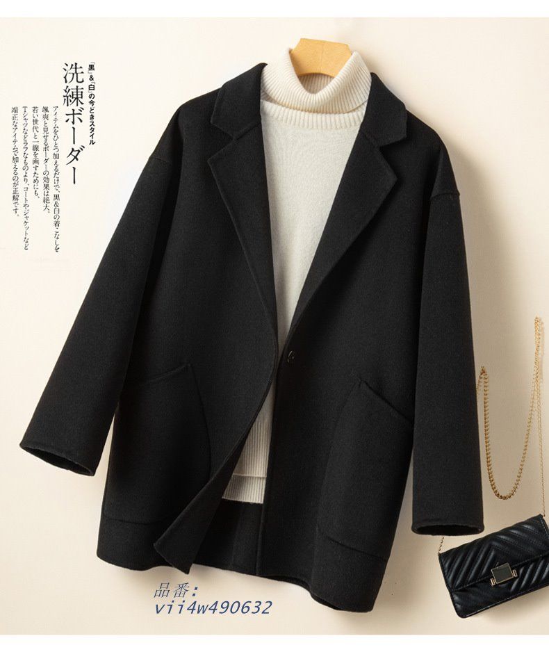 上品 ラシャ コート レディース チェスターコート ジャケット 防風 ショート丈 冬 通勤 厚手 暖かい オーバーコート エ ウター 秋 vii4w490632 GULLKHAN_COM