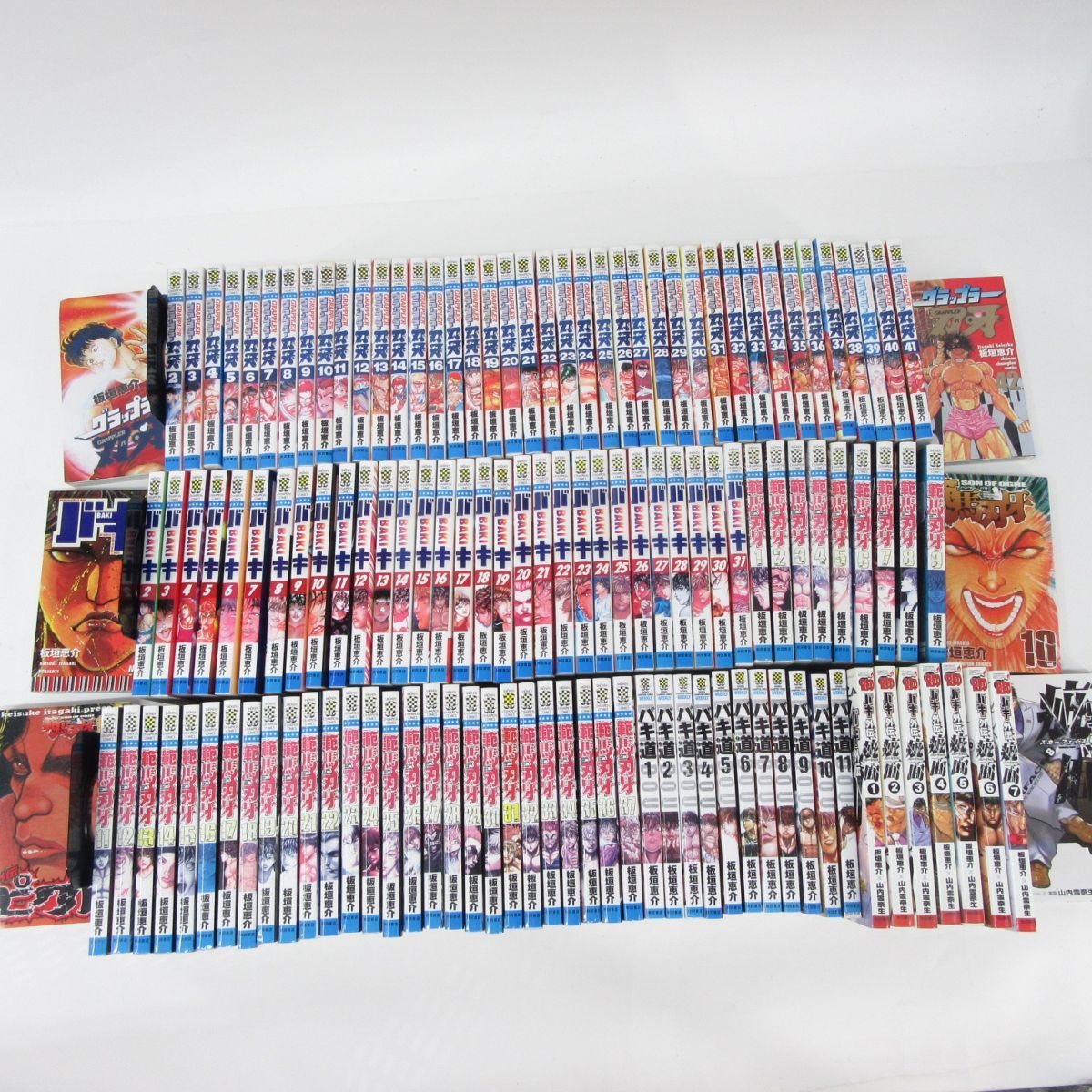 グラップラー刃牙全巻＋外伝・バキ全巻、範馬刃牙1〜30巻セット グラップラー刃牙全巻＋外伝・バキ全巻、範馬刃牙1〜30巻