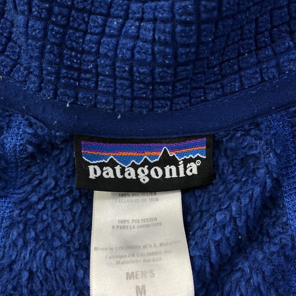 2000年代～ patagonia パタゴニア R2 ポーラテック フリースジャケット