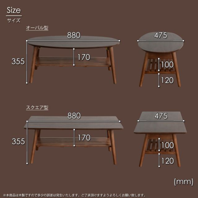 TAT-0024