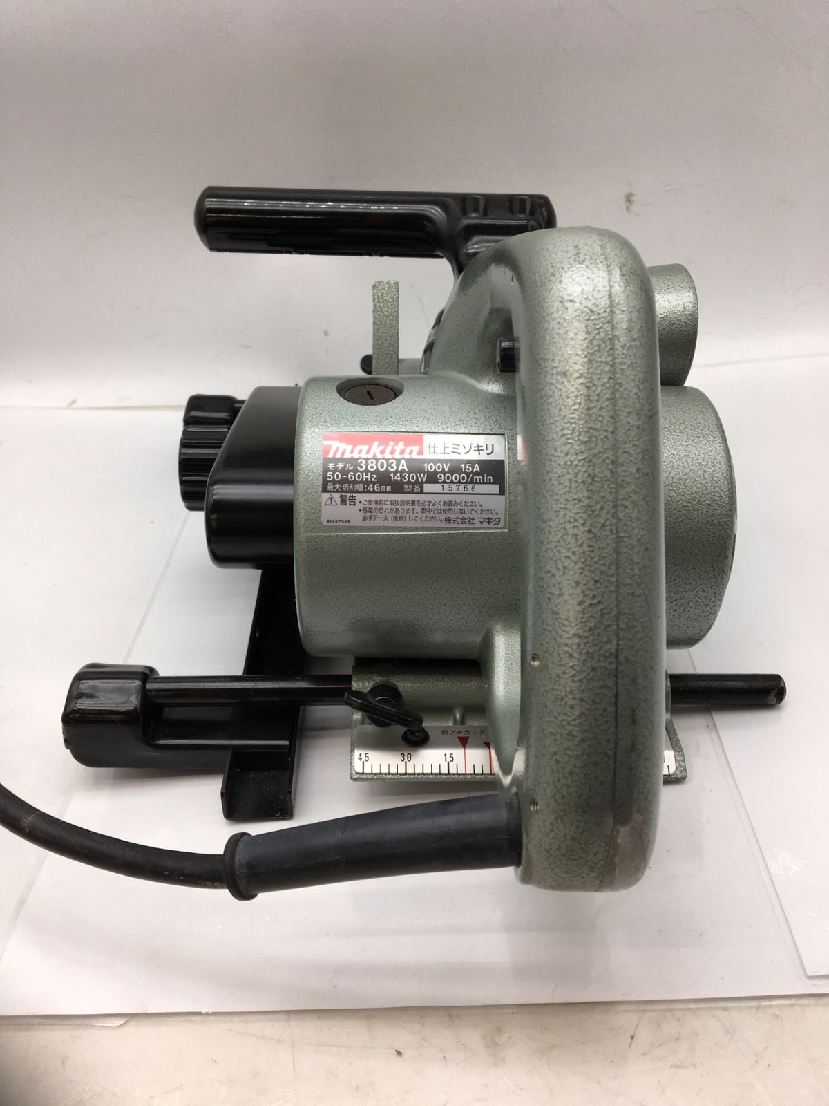 仕上げミゾキリ