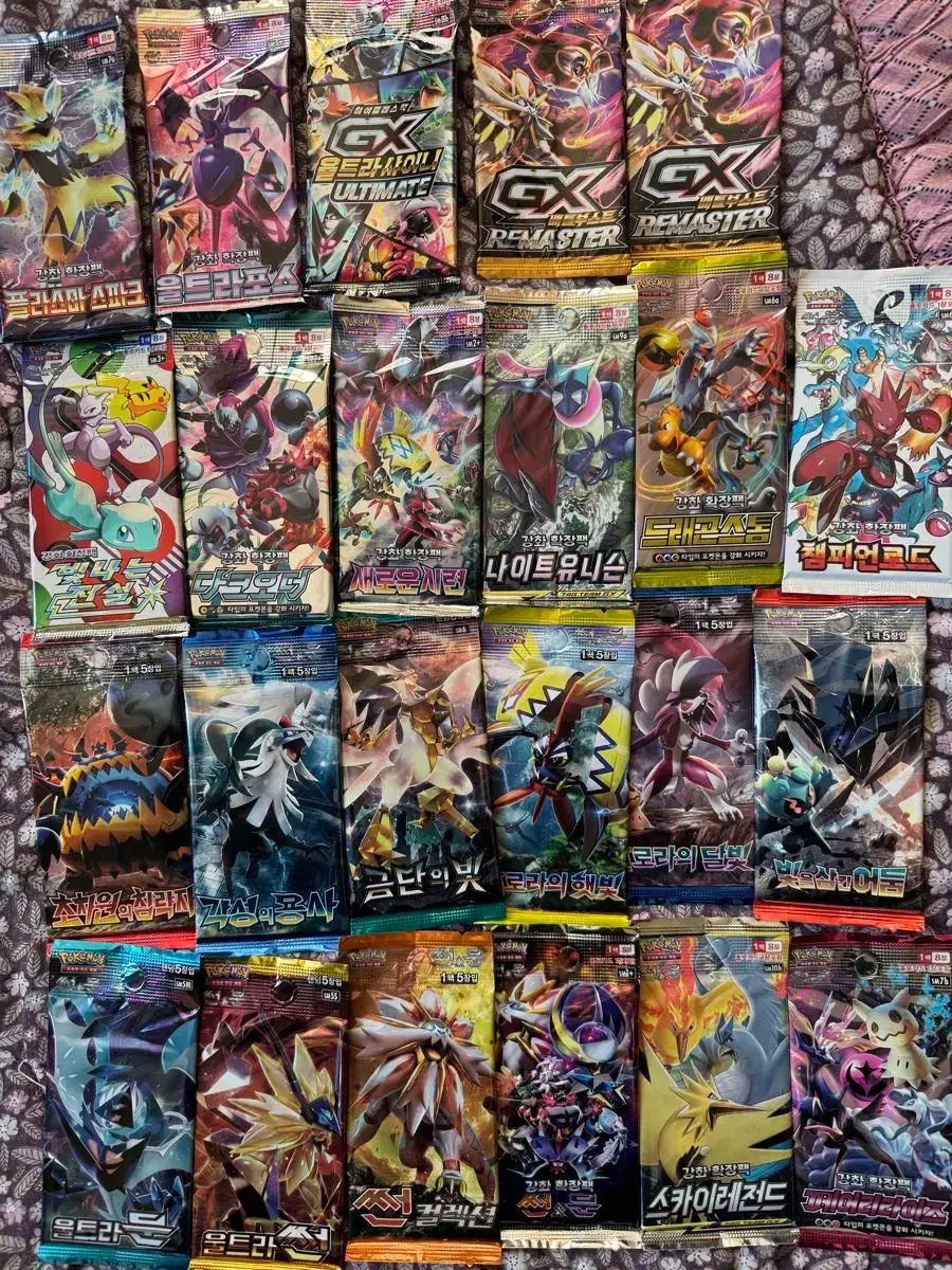 サンムーン ポケットモンスター エンシェントパック