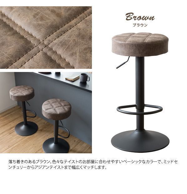 カウンター おしゃれ