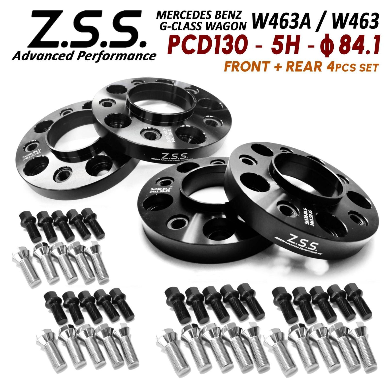 Z.S.S. AP フロント リヤ 4枚セット 21mm 25mm 1台分 スペーサー W463 メルセデスベンツ Gクラス PCD130 84.1φ ゲレンデ ボルト付