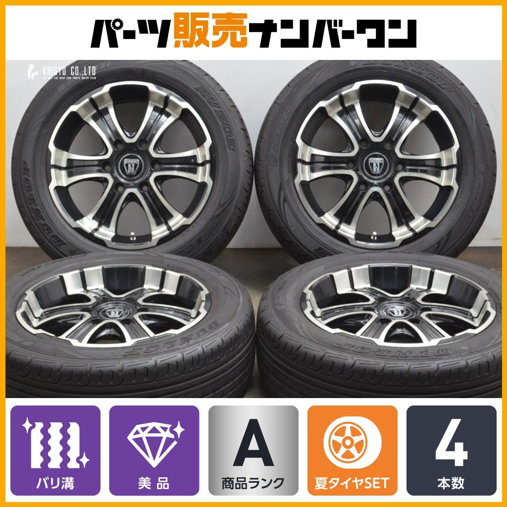 【DUNLOP RV503 215/60R17C 109/107L】夏タイヤ【BARBERO 17インチ 6.5J6HPCD139.7+38】バリ溝 車検対応 200系ハイエース等　(VTP539)クレジットカード QRコード決済可能 DUNLOP（ダンロップ） RV503 215/60R17 HIACE ハイエース 200系 タイヤ