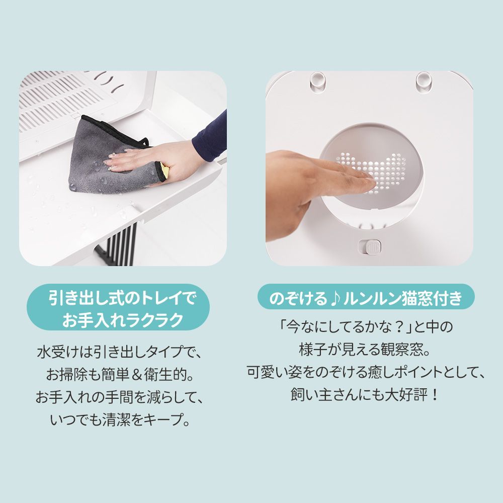 ペット80L大容量