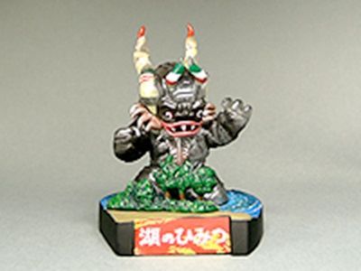 送料込 ウルトラ怪獣名鑑 ウルトラセブン編 プレミアムエディション ウルトラ怪獣名鑑 ウルトラセブン(プレミアム エディション) 11