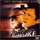 CHOKE～チョーク～ [DVD] ニンジャチョーク 勝村周一朗 NINJA CHOKE