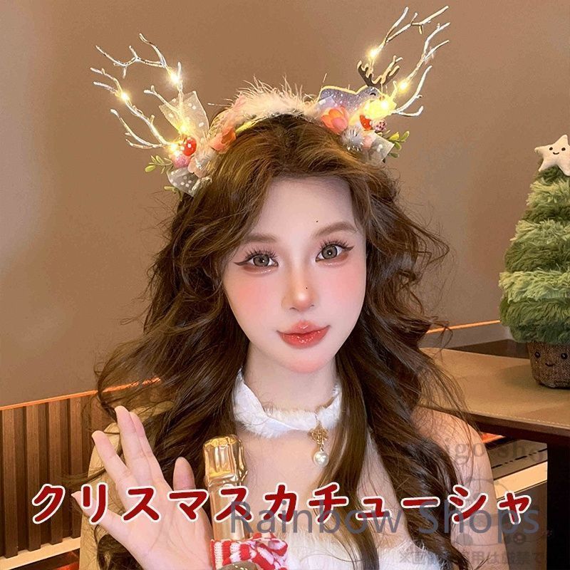 クリスマスカチューシャ 51ZRpVNdpTL._SS200_.jpg