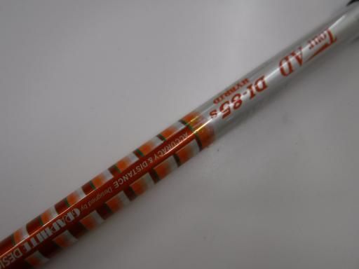 ヨネックス ゼロアイアン Z 01 U 0 18° ユーティリティ UT Tour AD DI-85 HYBRID フレックスS メンズ 男性用 右利き 右用 Cランク ゴルフクラブ