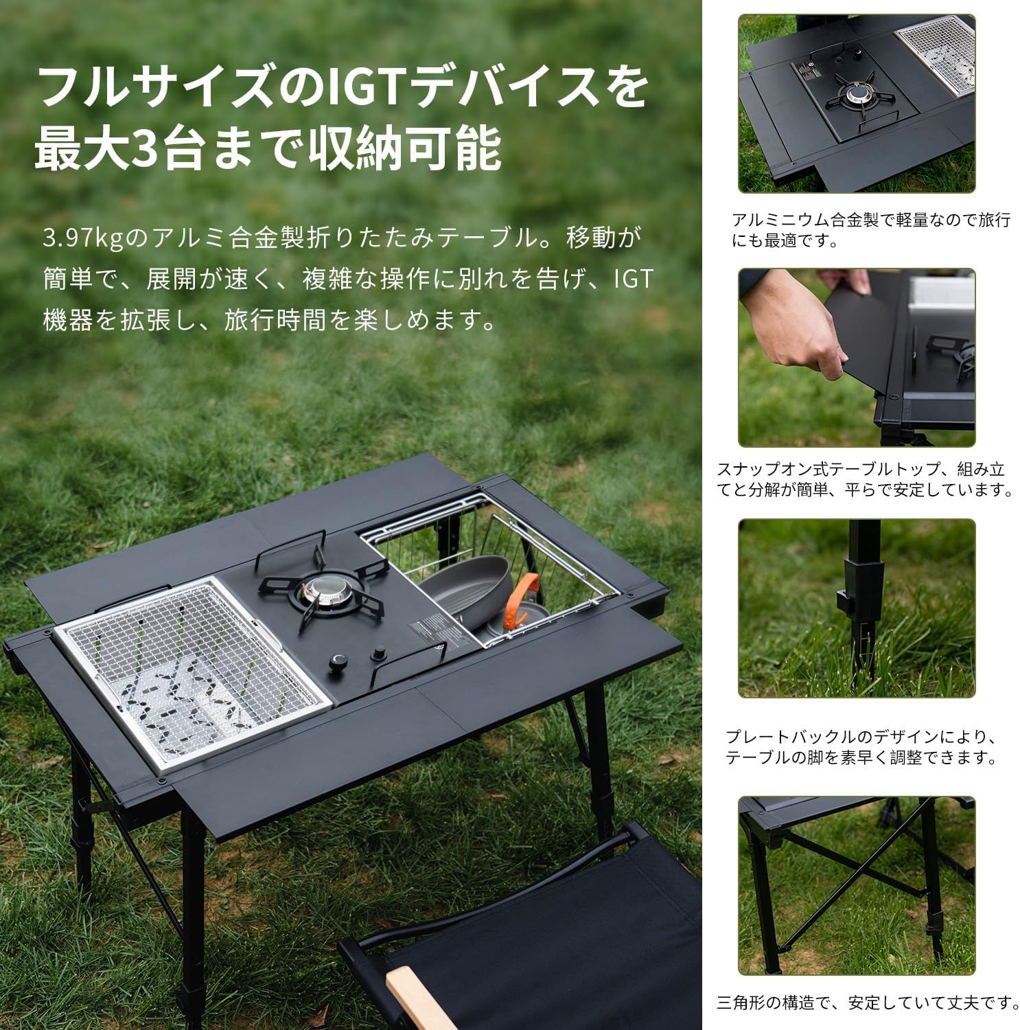 バーベキュー