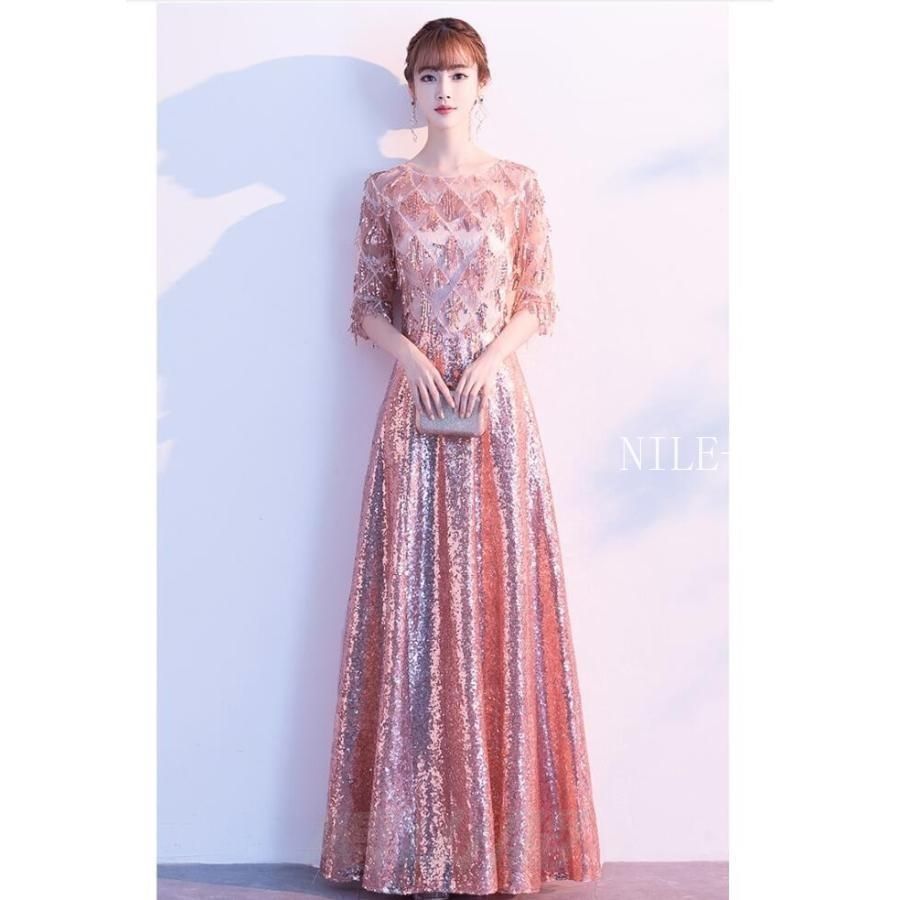 袖あり ウエディングドレス 二次会 Aラインドレス 花嫁 ブライダルドレス 結婚式 披露宴 演奏会 パーディードレス ロングドレス キラキラWP数量 価格926