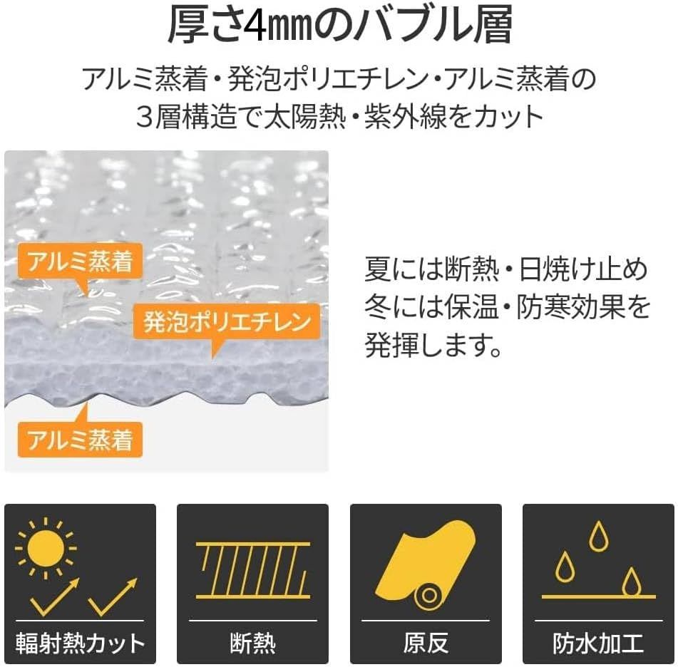 1200cm ×