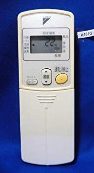 【】【非常に良い】ダイキン エアコンリモコン ARC424A1 khxv5rg