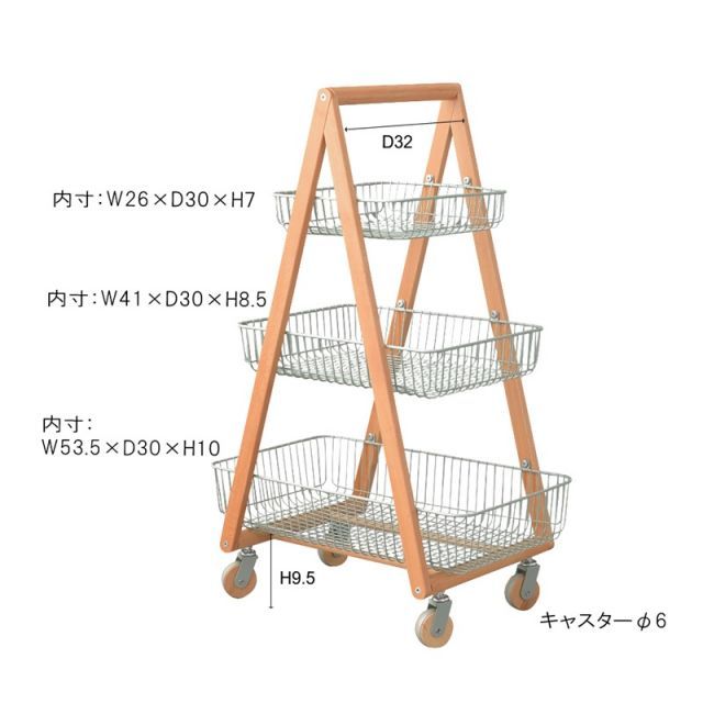 バスケットワゴン W55×D35.5×H86.5 グリーン バスケットワゴン ワゴン バスケット キッチンワゴン ガーデンプランター フェイクグリーン 植物 観葉植物 天然木 木製 スチール 北欧 ナチュラル シンプル キャスター テーブルサイド ラック 棚 WWW_OLIVIERBERNSTEIN_COM