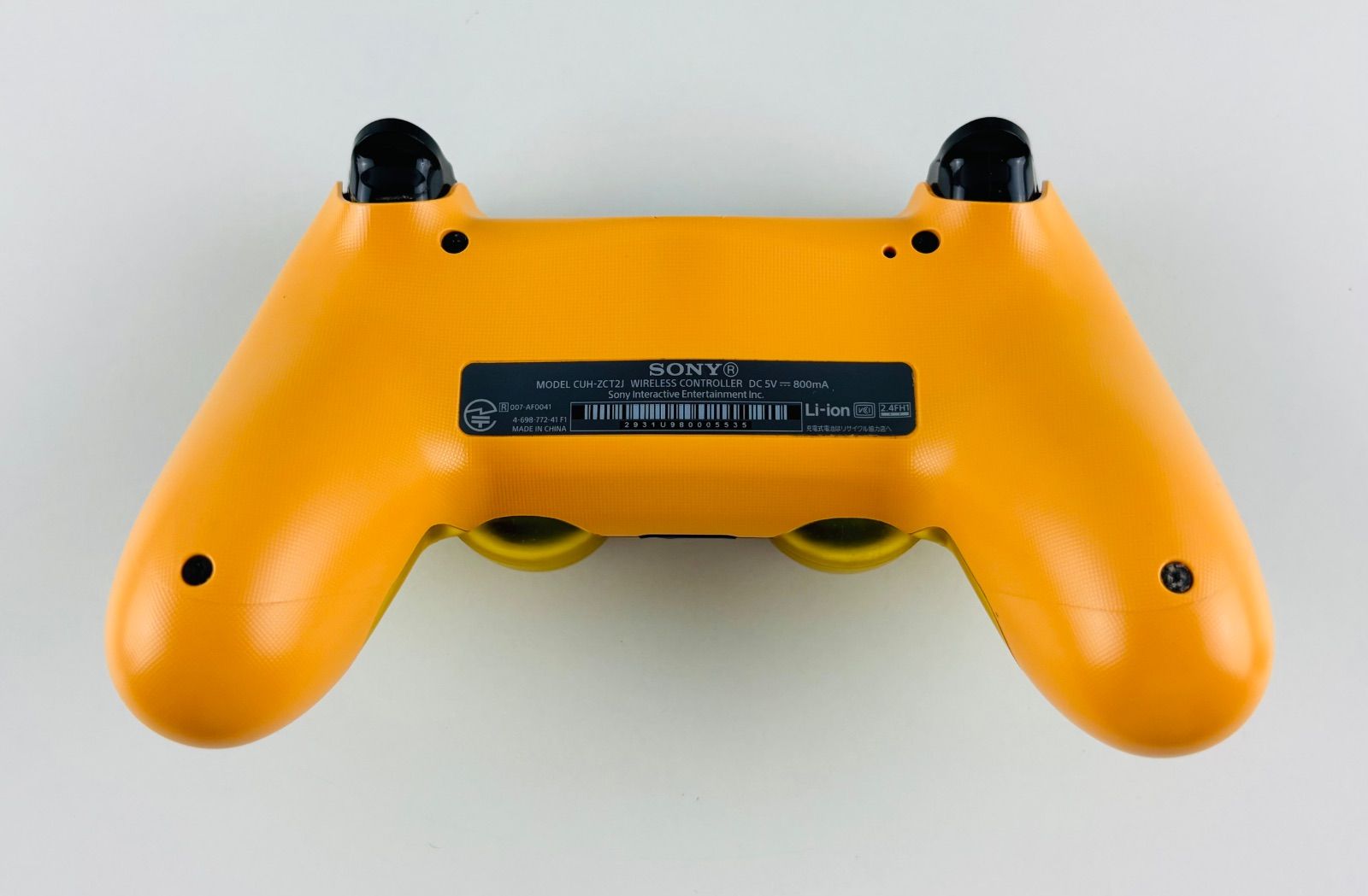 STRANDING リミテッドエディション