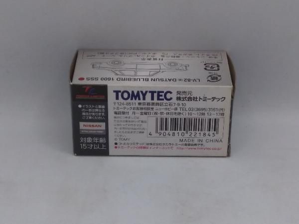 TTD 19636【⭐︎ Ritta様⭐︎】【美品・数量限定】 新品)銘匠光学 (めいしょうこうがく) TTArtisan ライトメーター