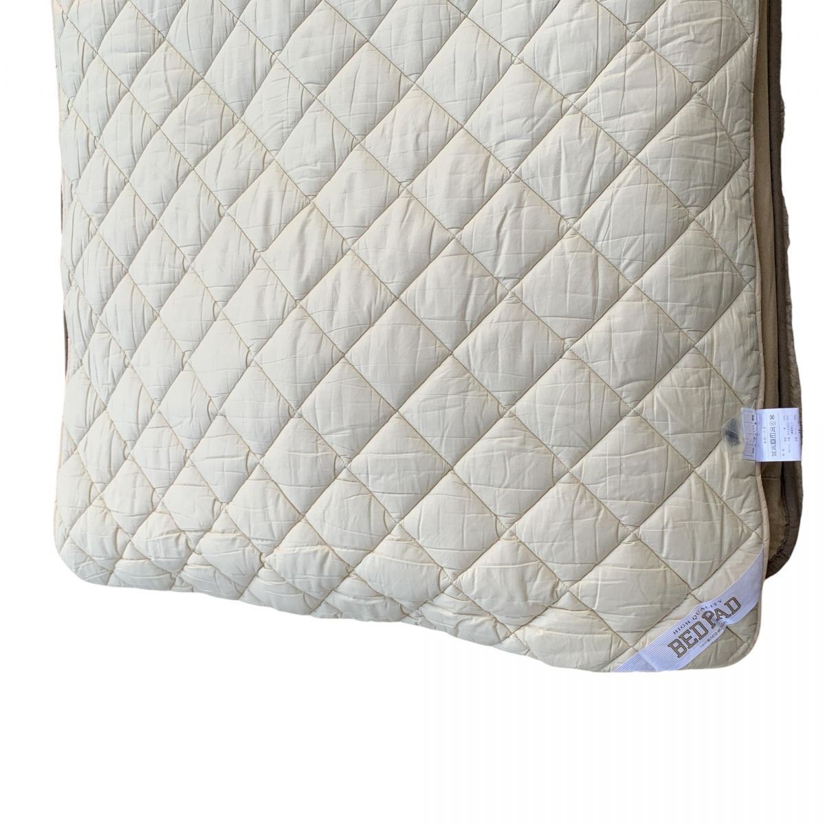 最 ダイヤシープトン