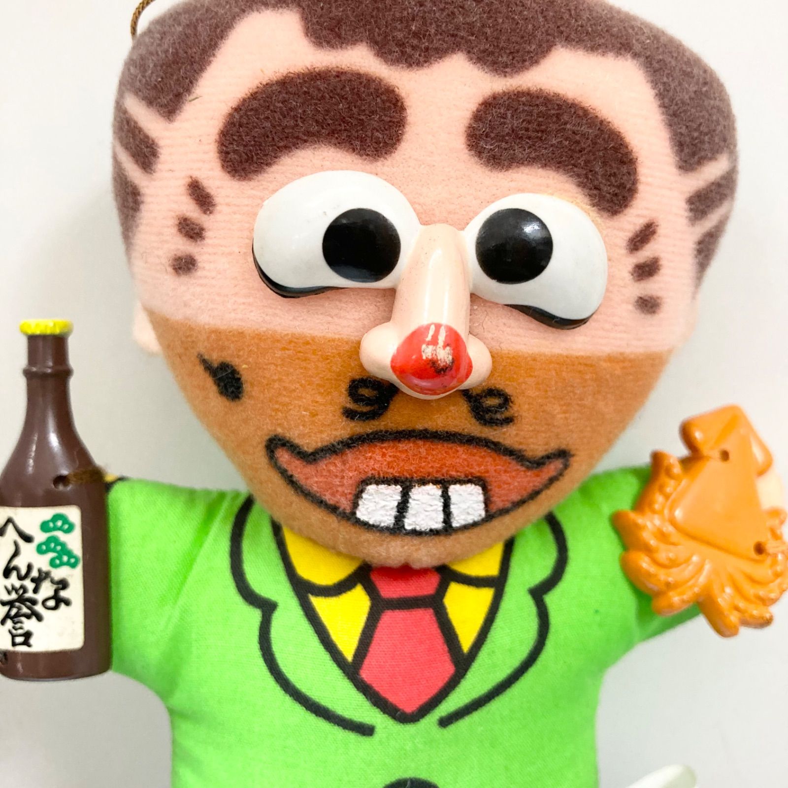 非売品】志村けん ぬいぐるみ 3体セット 1991年 ケンちゃん へん