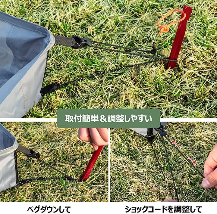 配送 Farfly 互換品 リビングシート 立ち上がり テントシート 耐水圧