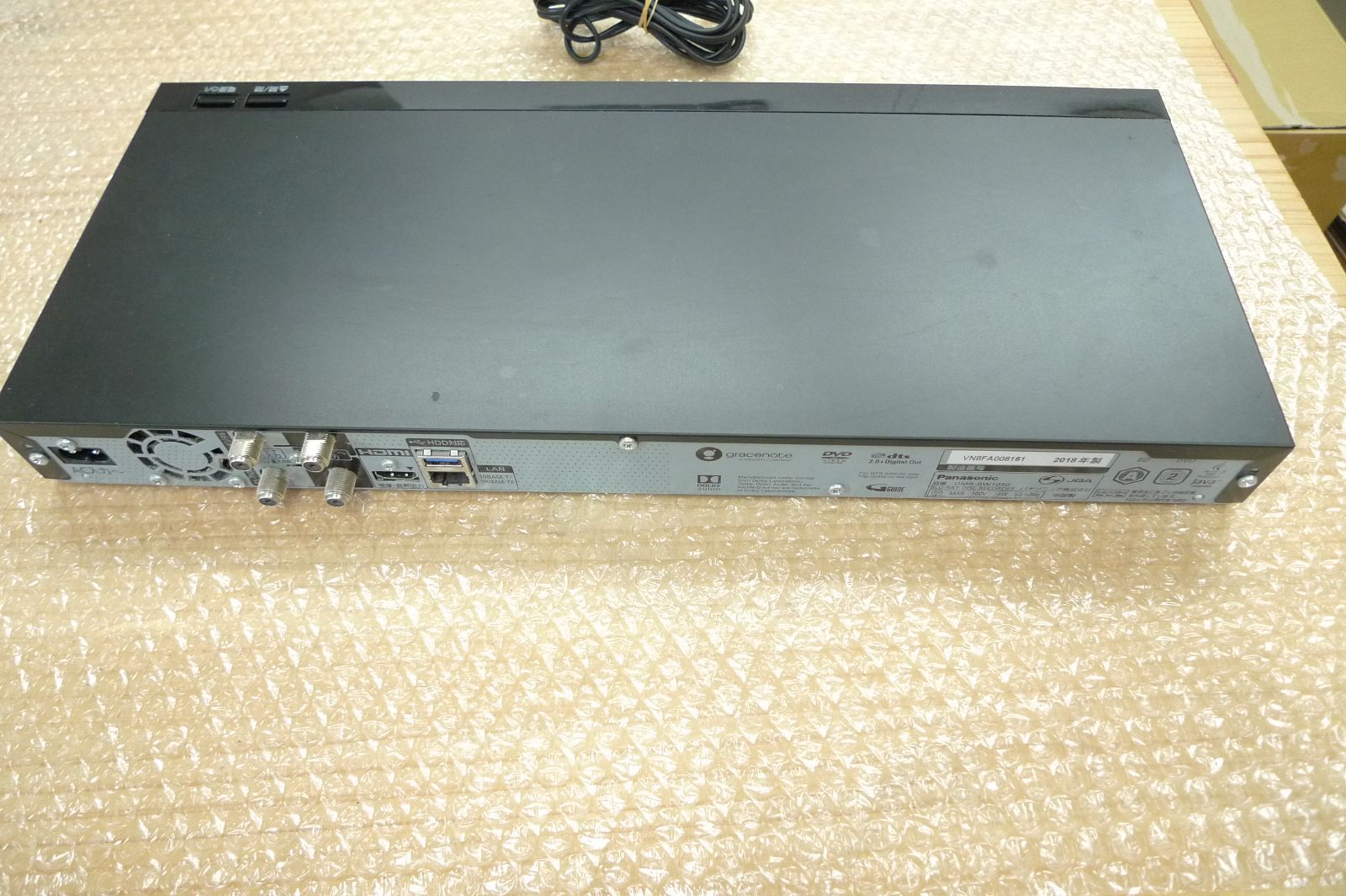 2018年製 DMR-BW1050