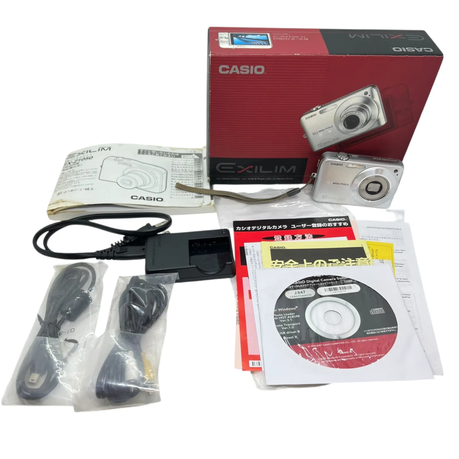 カシオ　EXILIM デジタルカメラ　EX-Z1050 付属品あり　シルバー カシオ EXILIM デジタルカメラ EX-Z1050 付属品あり シルバー カシオ