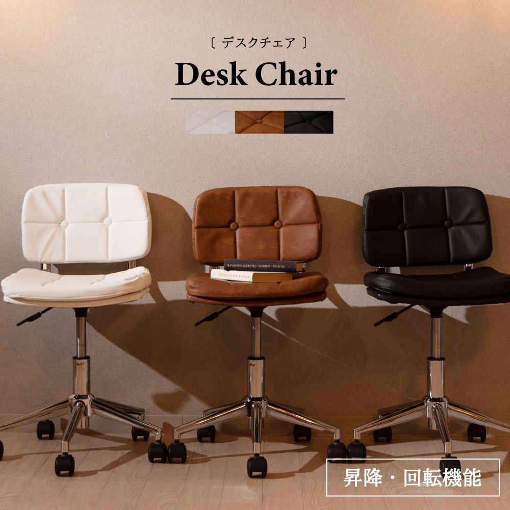 取付無料！カリモク チターノ 肘掛付おしゃれブラウン回転式ダイニング