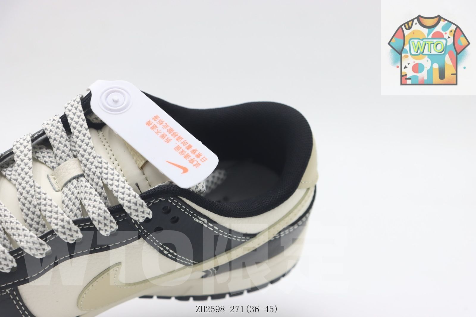 今日WTO】ナイキ NIKE スニーカー ブラックホワイト Stussy
