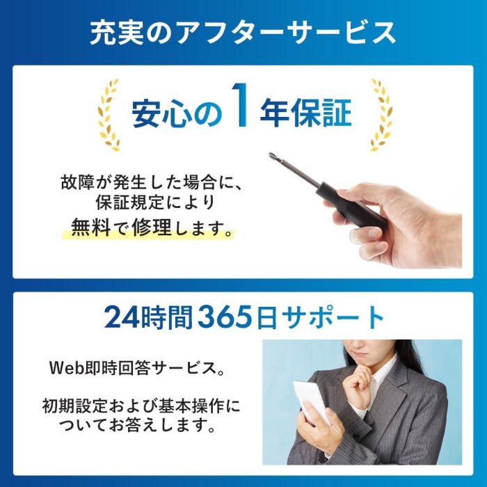 タブレット 10インチ