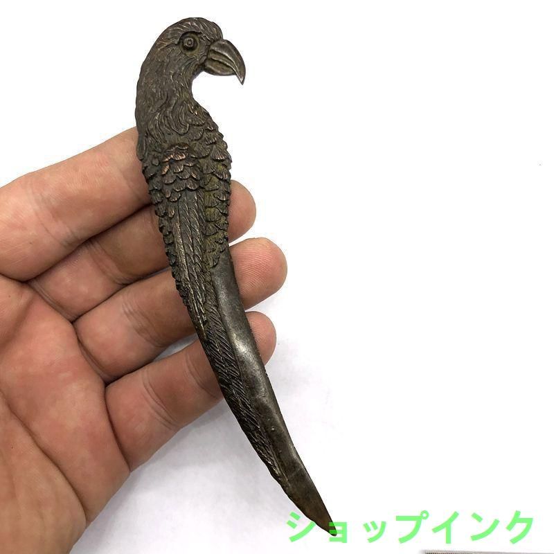 銅 細工 茶道具 茶刀 工芸品 美術品 置物 - メルカリ