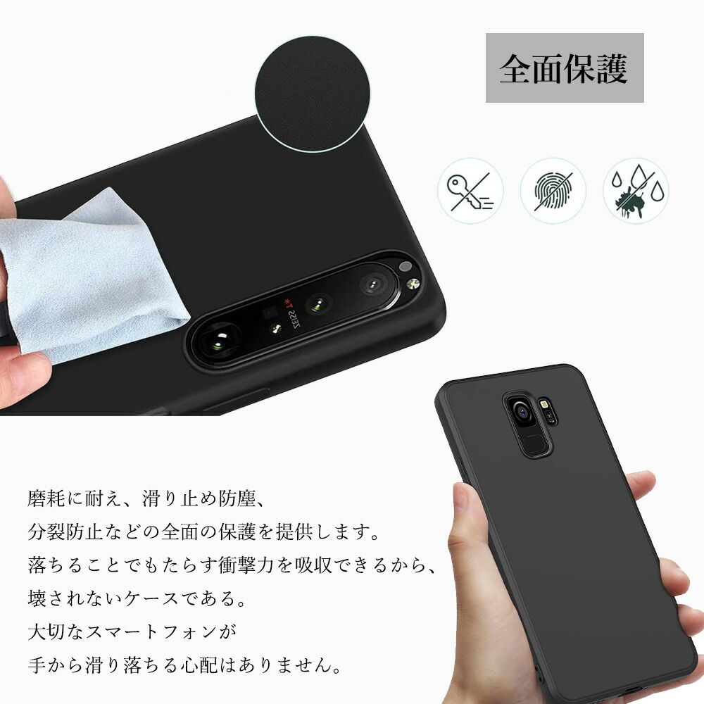 Motorola edge 50s pro ブラック ケース付 Koda | motorola edge 50 pro / motorola edge 50s pro ケース