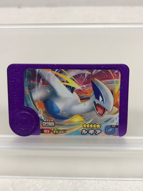 ポケモンフレンダ スーパートレジャー 0弾 ルギア 先行体験版