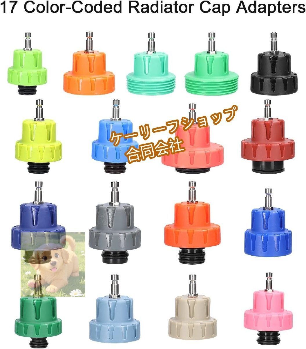 トラック|SUV対応