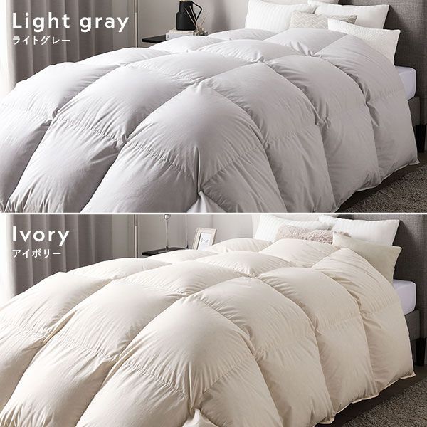 羽毛布団 掛け布団 ダブル アイボリー 無地 シルバーグースダウン90% 抗菌 防臭 防ダニ ダウンパワー400dp 静電気防止加工 日本製 国産 寝具 羽毛ぶとん 掛布団 布団 羽毛ふとん 掛けぶとん 掛けふとん 代引不可