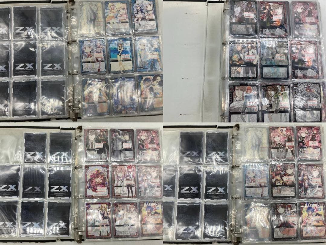 大量まとめ Z X ゼクス 約200枚 IGR SR PR 他 プロモ