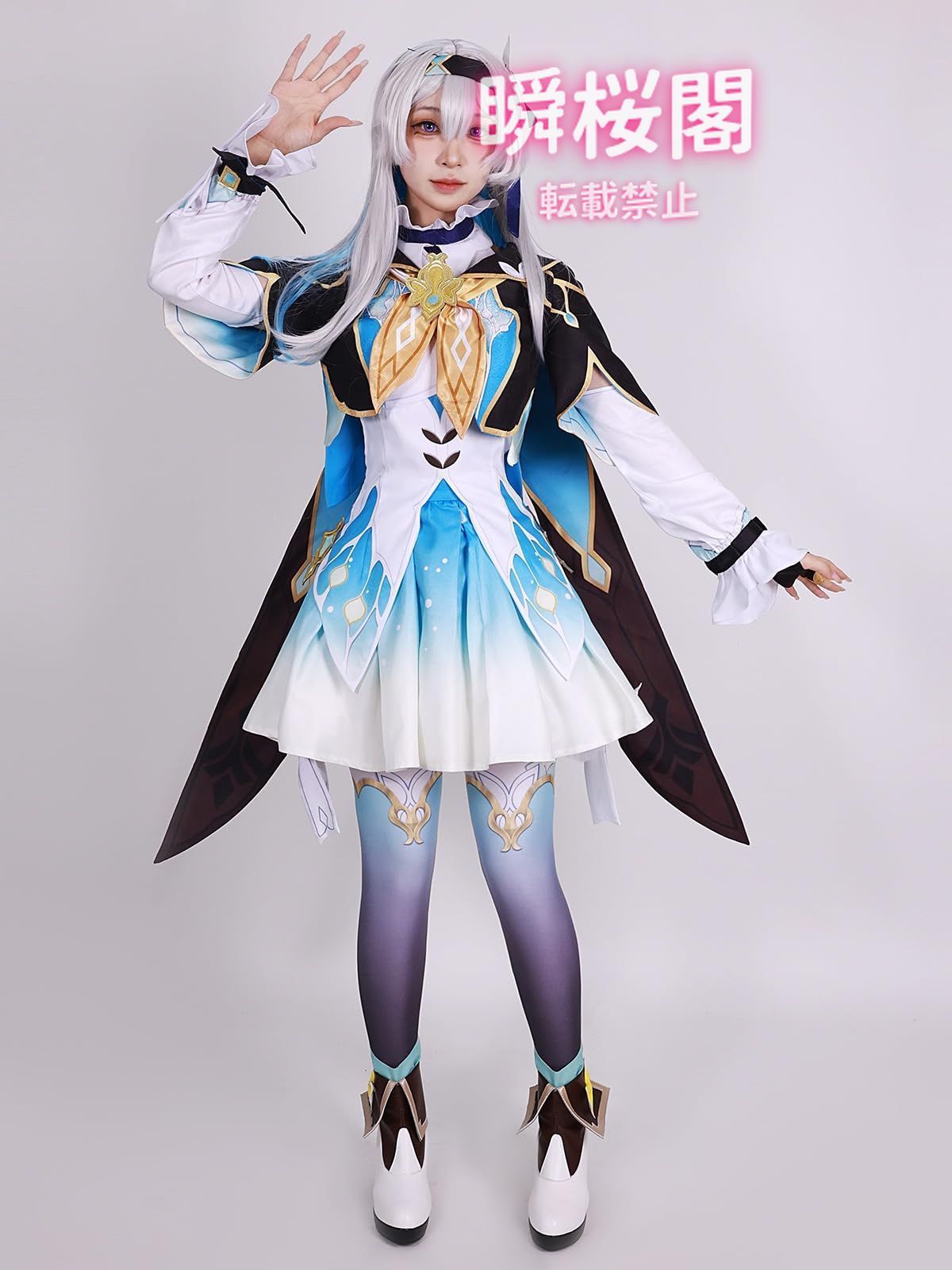 崩壊スターレイル ホタル コスプレ衣装ウィッグセット Amazon.co.jp: [Zipucos] 崩壊 スターレイル ホタル コスプレ