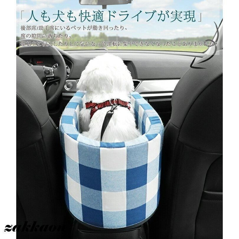 ふわふわ アーム