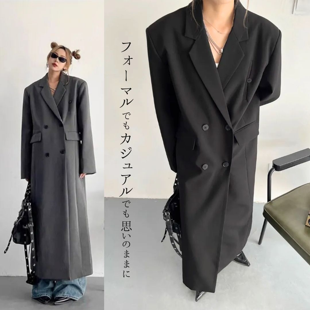 ビッグ