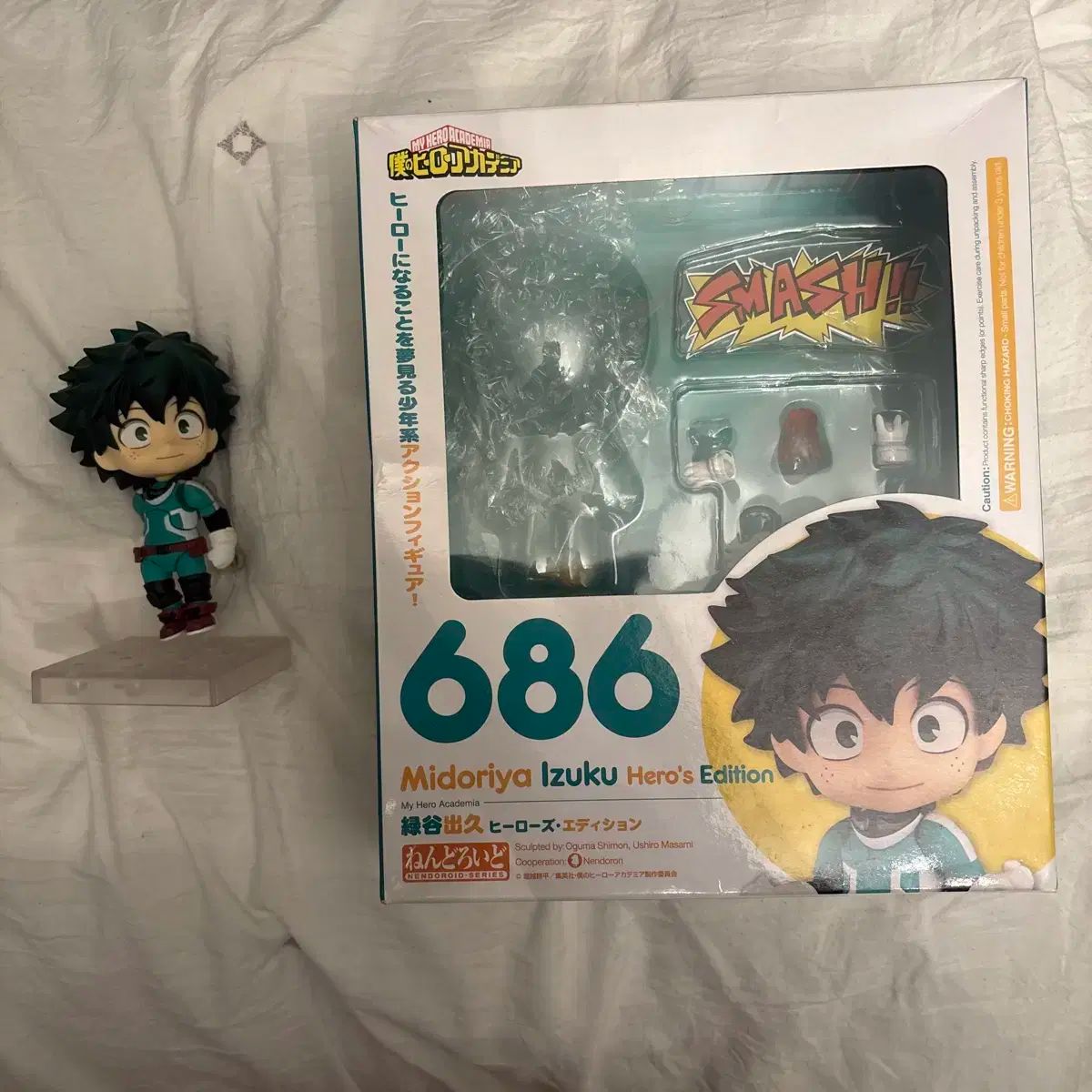 僕のヒーローアカデミア ヒロアカ ヒーロー 僕のヒーローアカデミア 緑 谷出久 ねんどろいど