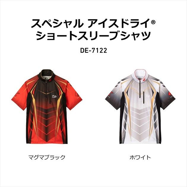 ダイワ スペシャル ショートスリーブシャツ DE-7122 DAIWA（ダイワ） スペシャル アイスドライ ショートスリーブシャツ DE