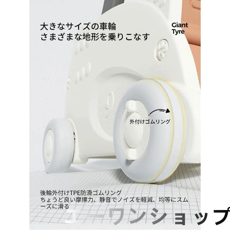 おもちゃ収納