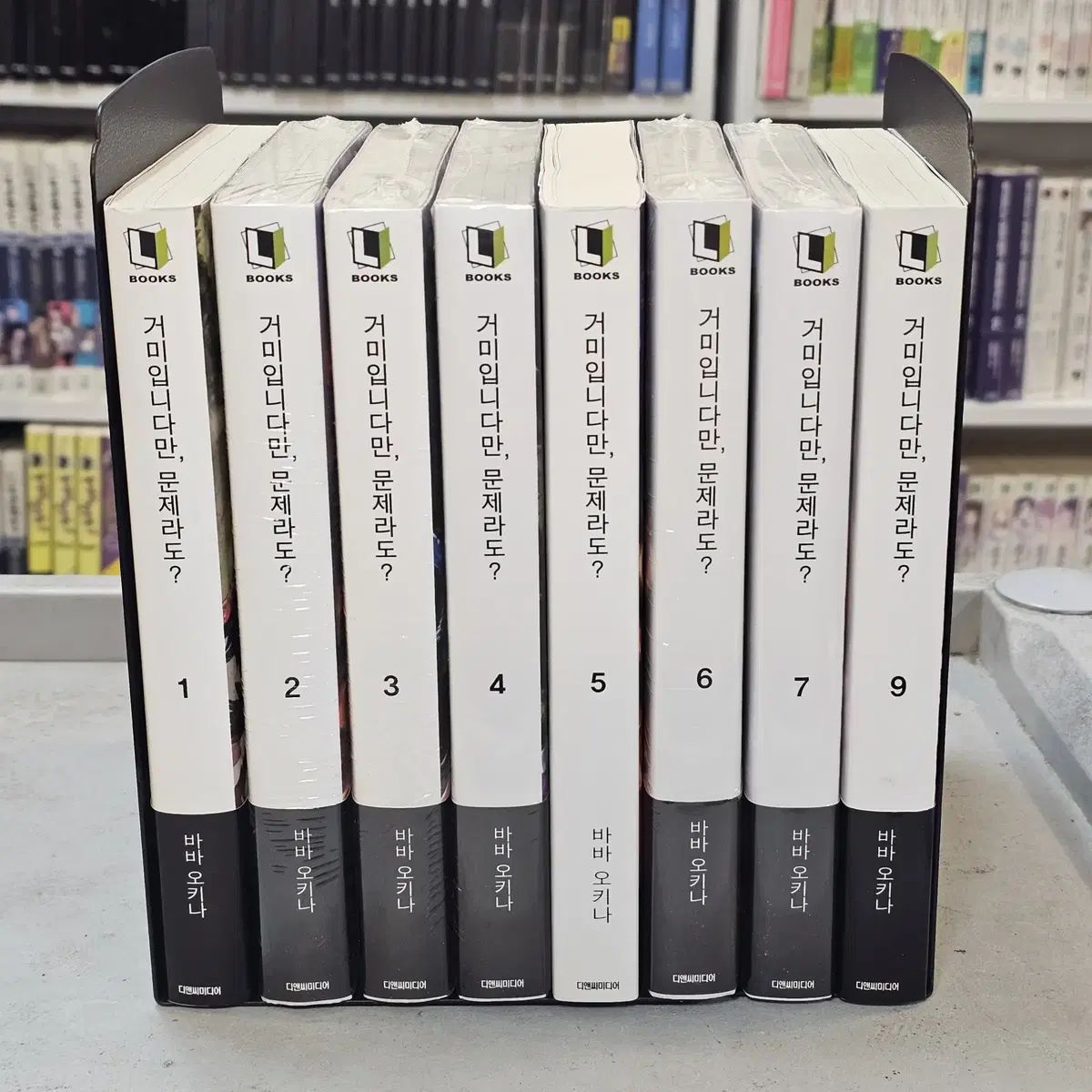 蜘蛛ですが、なにか？ |本 江口 ミュージック クモ(通常盤): : 通販 1-12巻