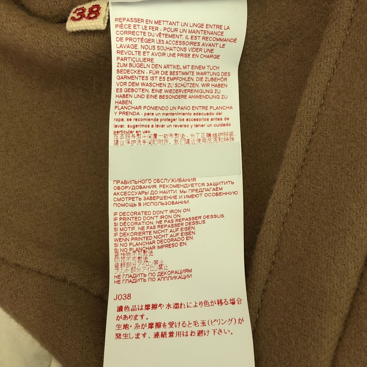 レディース