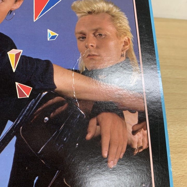 △01)【同梱不可】Shakin' Pyramids/Shakin' Pyramids