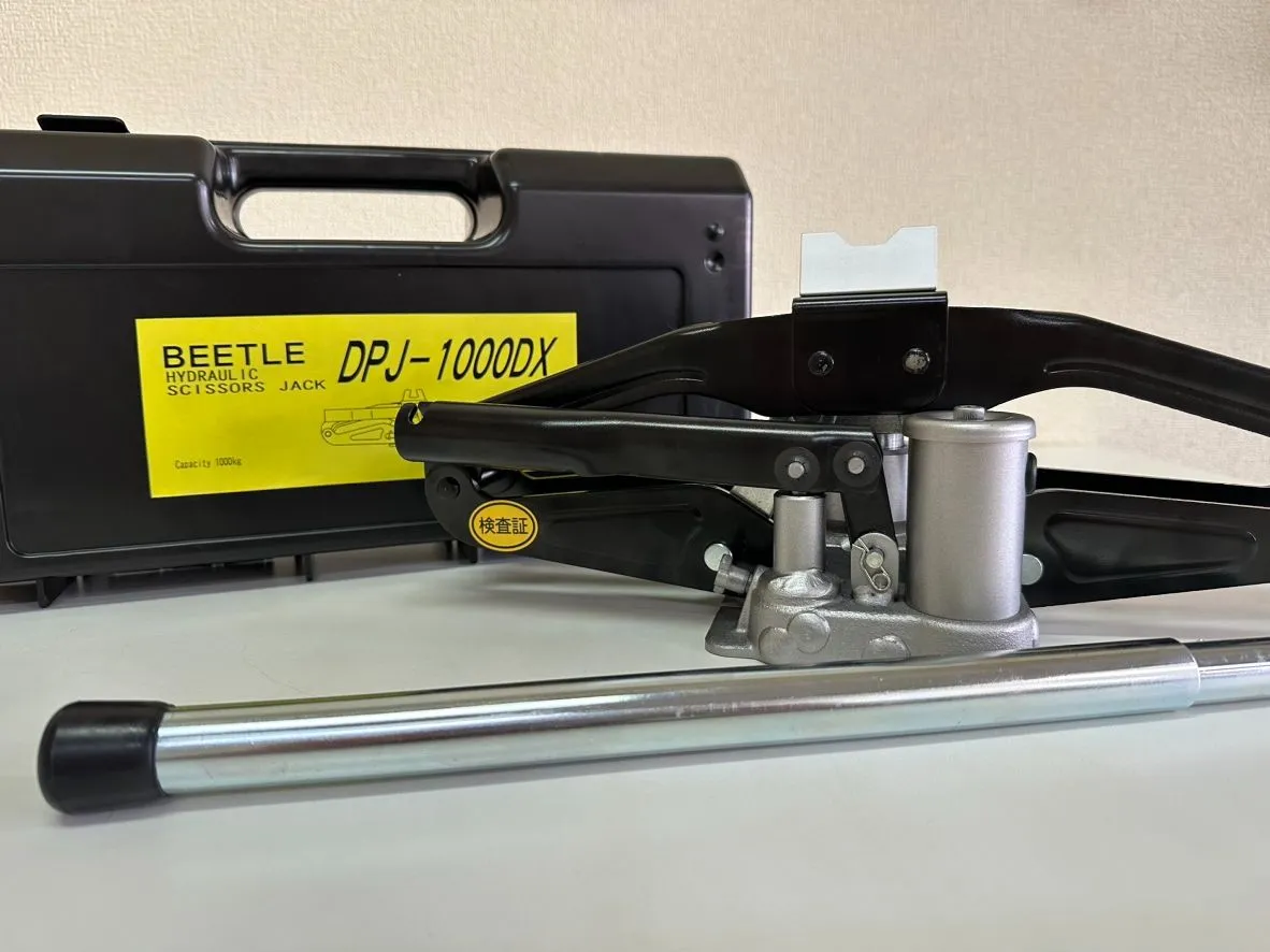 2026年最新】dpj-1000dxの人気アイテム - メルカリ