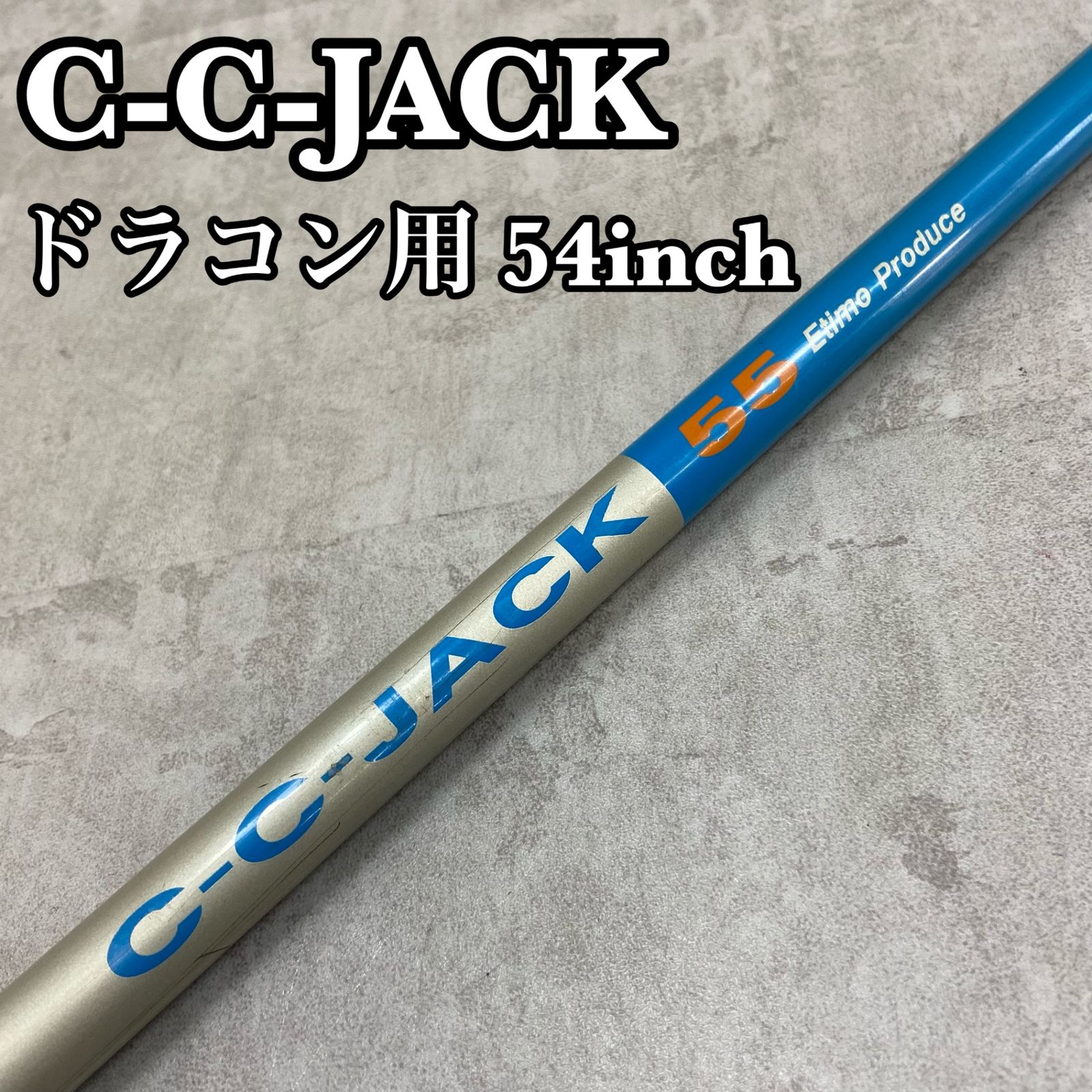 スボルメ(SVOLME) ジャージスタンドジップ XXLサイズ ネイビー 121