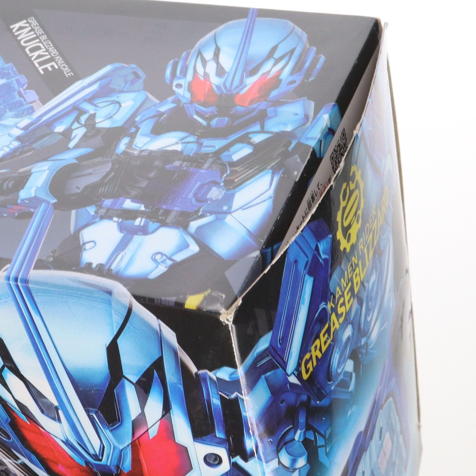 プレミアムバンダイ限定 仮面ライダービルド 変身凍拳 DXグリス