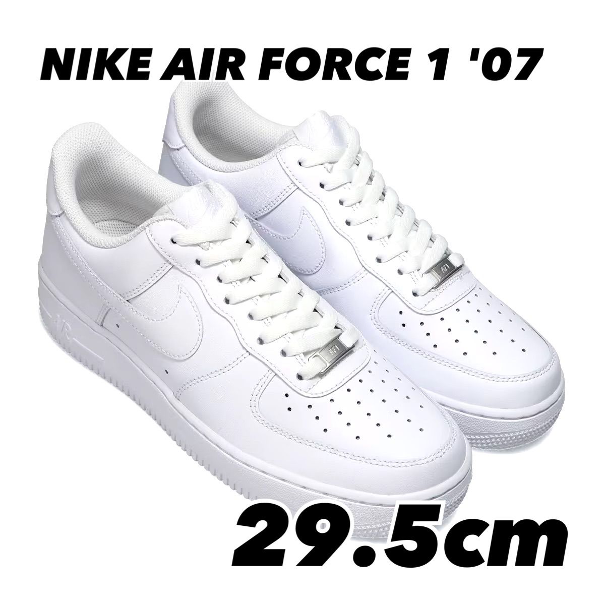 NIKE AIR FORCE 1 '07 ナイキ エア フォース 1 '07 WHITE/WHITE NIKE AIR FORCE 1 '07 ナイキ エア フォース 1 '07 WHITE/WHITE