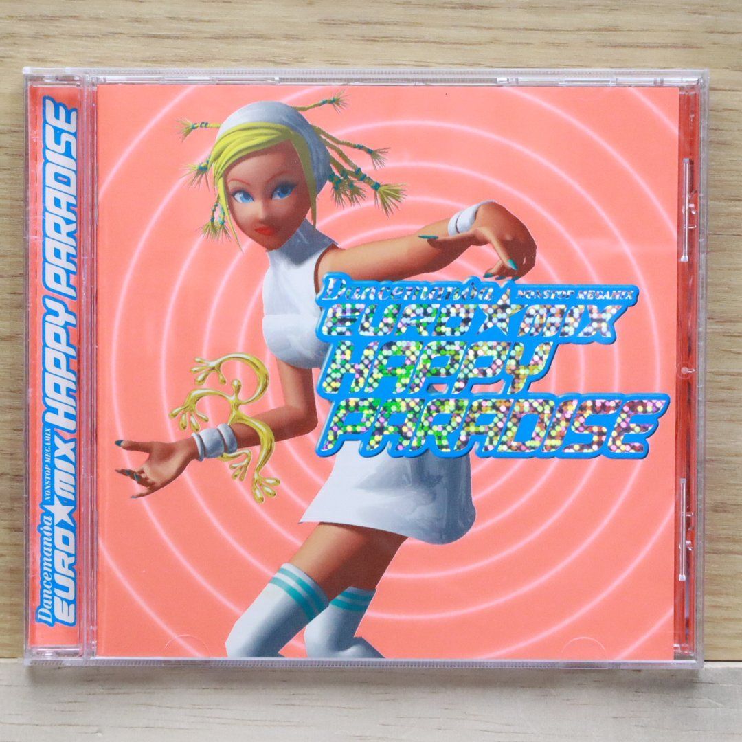 WAX / 神成り CD 神成り WAX (SD JUNKSTA) CD - メルカリ