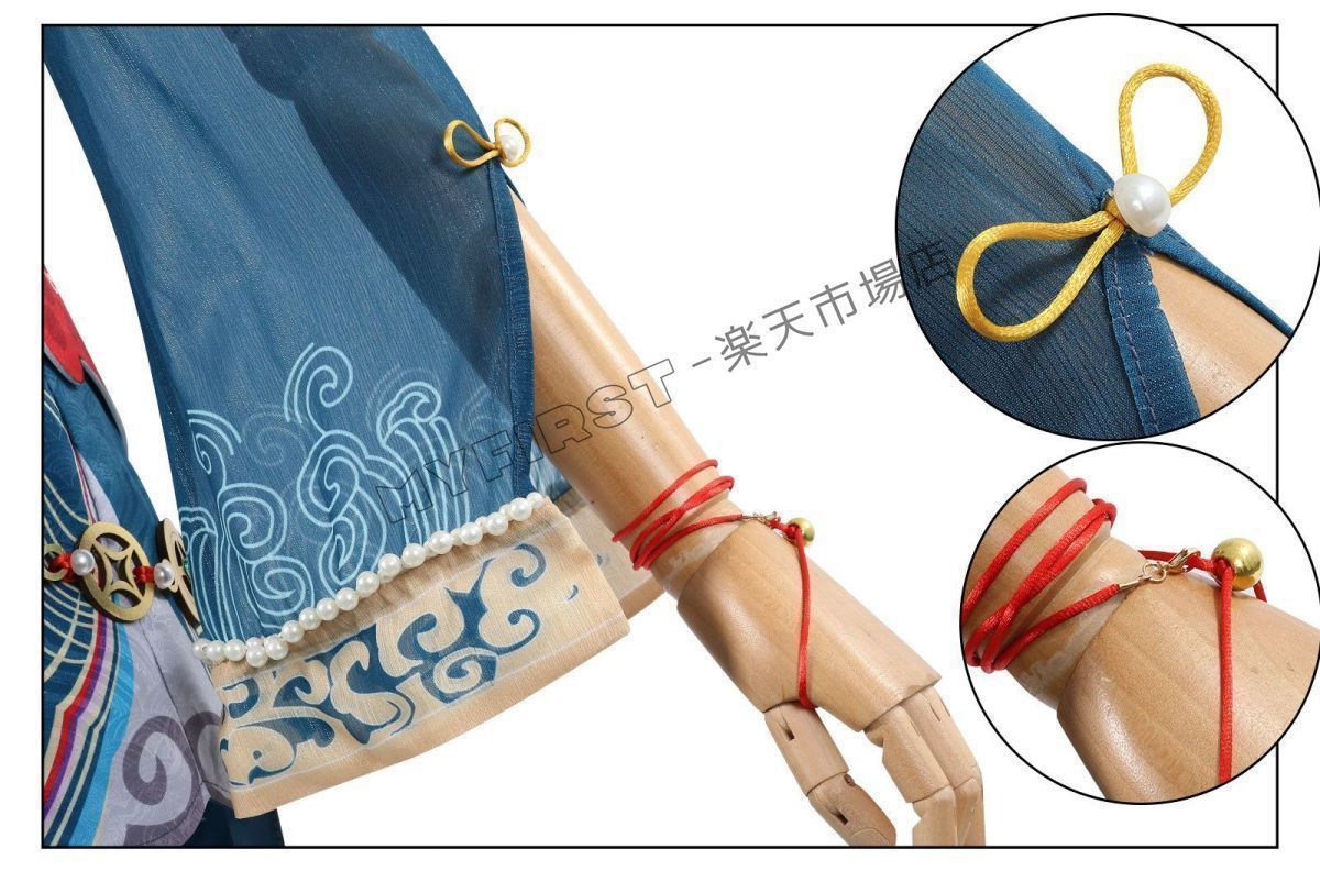 永劫無間 NARAKA